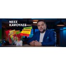 ΚΑΨΟΥΛΕΣ ΜΗΧΑΝΗΣ ΝESPRESSO ORIGIN KENYA 10 TMX