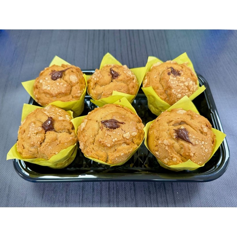 Muffins Πραλίνα